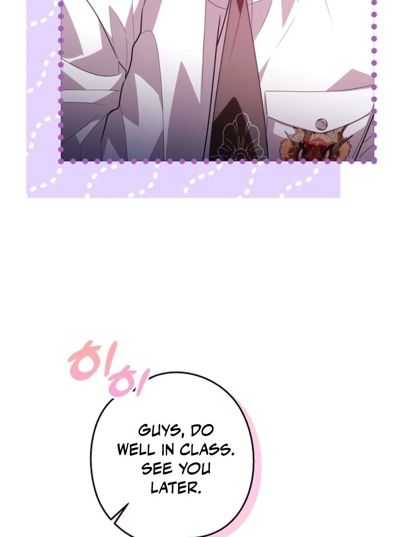 My Daddy Hides His Power Chapter 57 - page 47