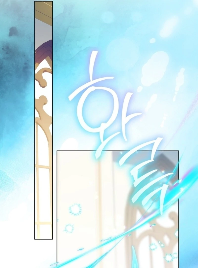 My Daddy Hides His Power Chapter 57 - page 52