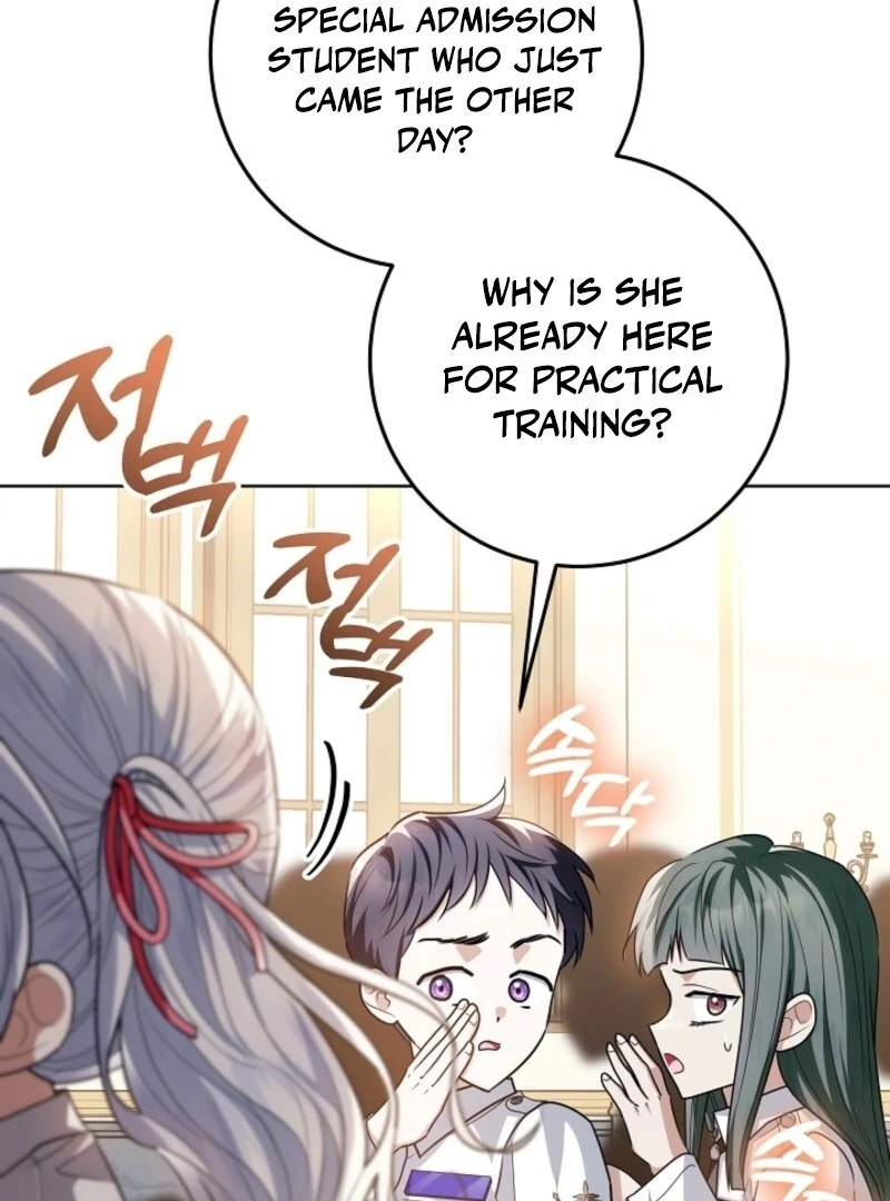 My Daddy Hides His Power Chapter 57 - page 58