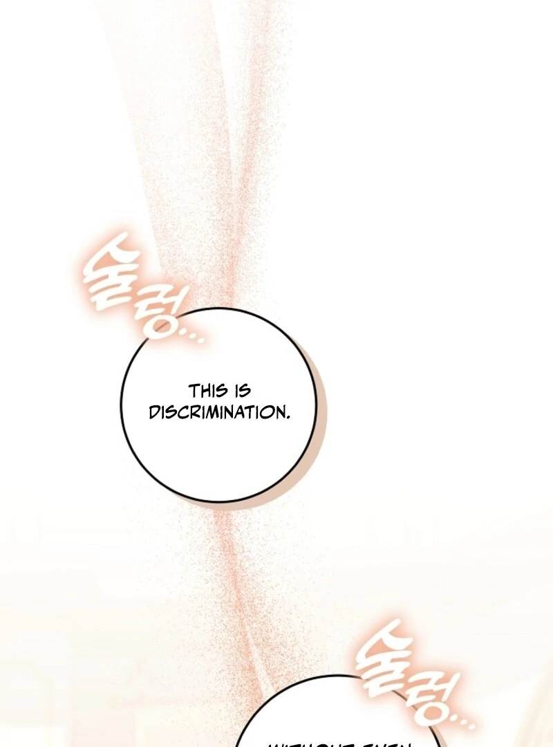 My Daddy Hides His Power Chapter 57 - page 60