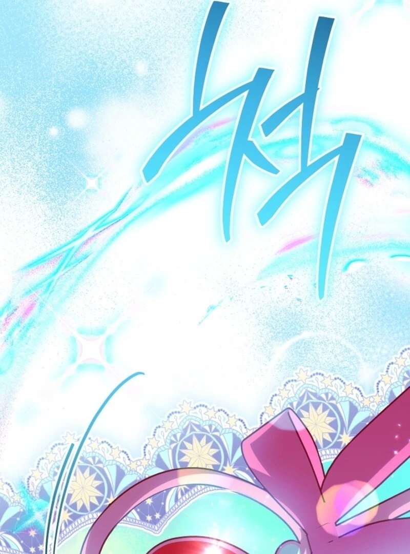 My Daddy Hides His Power Chapter 57 - page 66