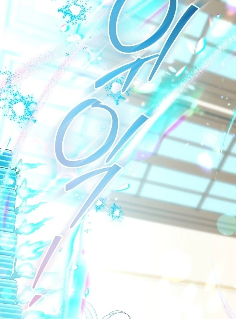 My Daddy Hides His Power Chapter 57 - page 69