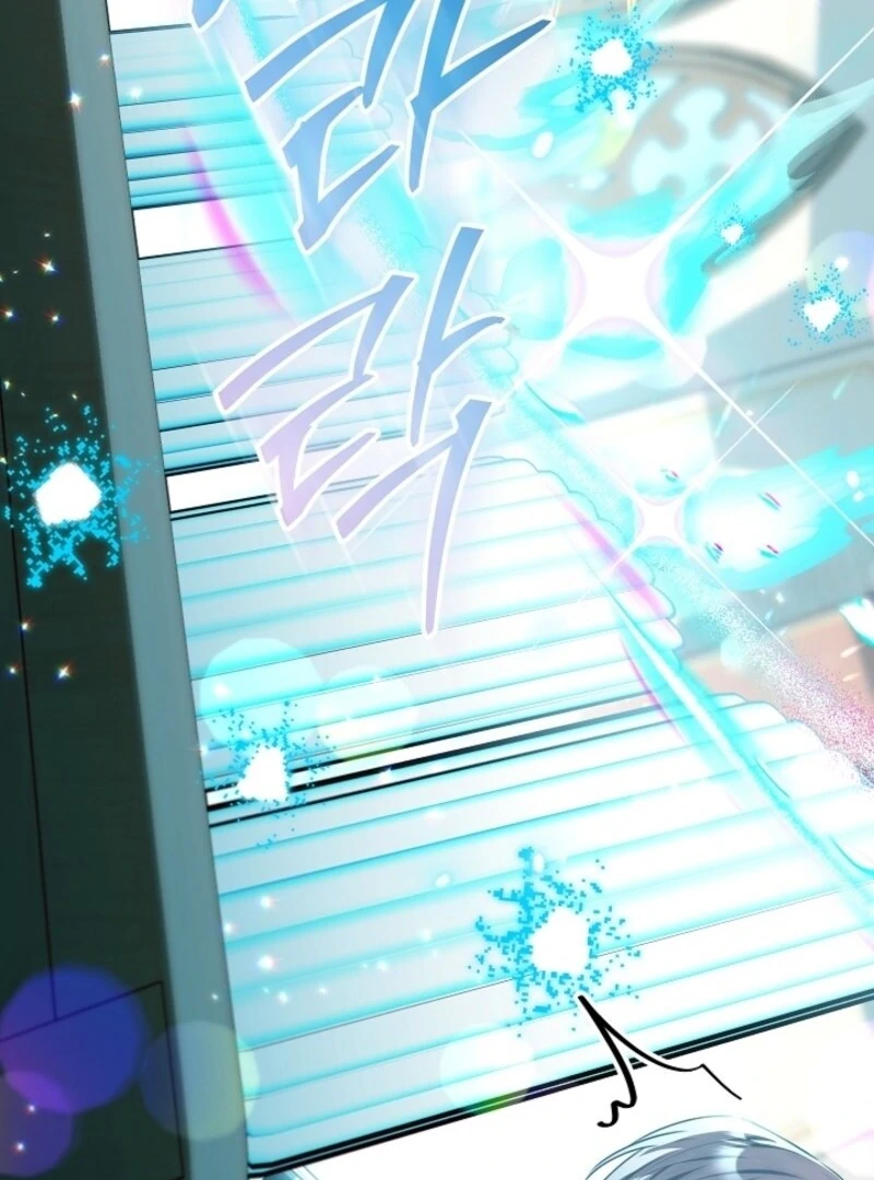 My Daddy Hides His Power Chapter 57 - page 71