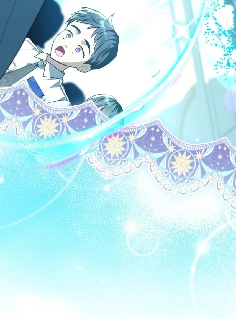 My Daddy Hides His Power Chapter 57 - page 73