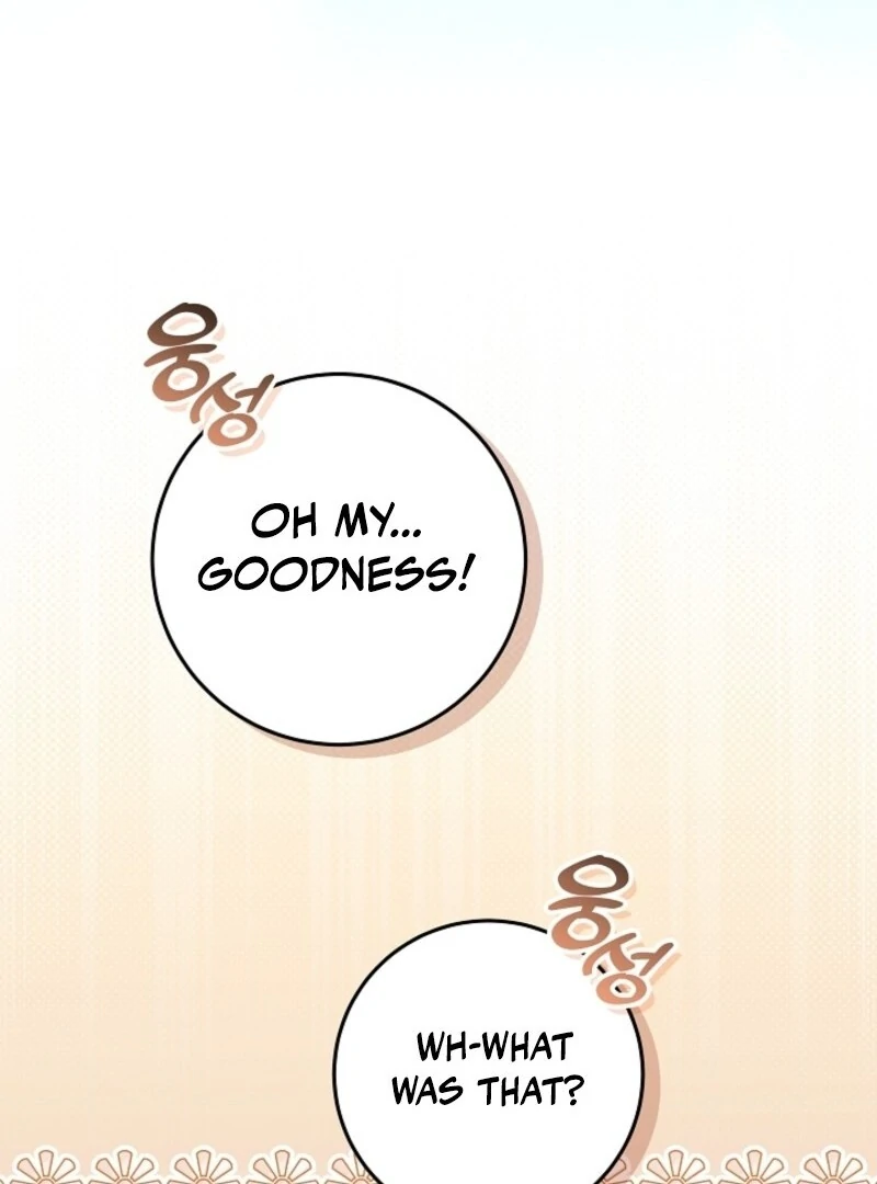 My Daddy Hides His Power Chapter 57 - page 74