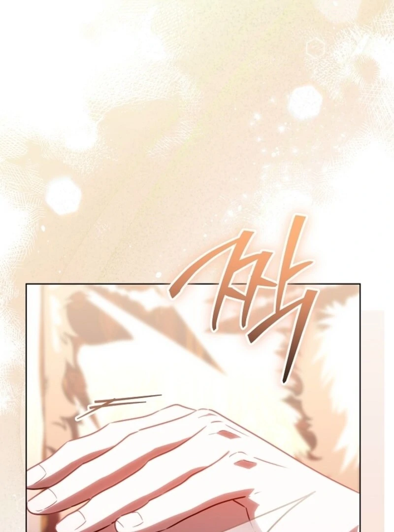 My Daddy Hides His Power Chapter 57 - page 77