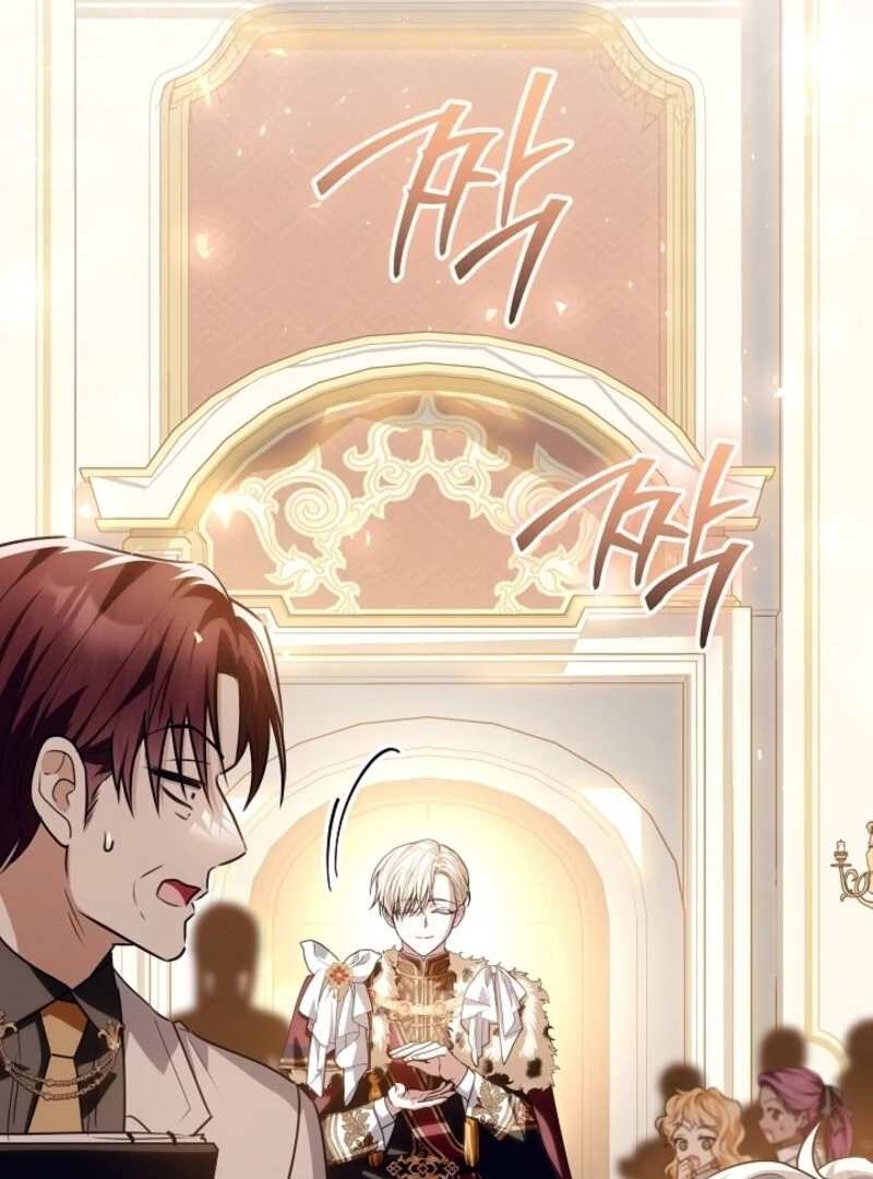 My Daddy Hides His Power Chapter 57 - page 80