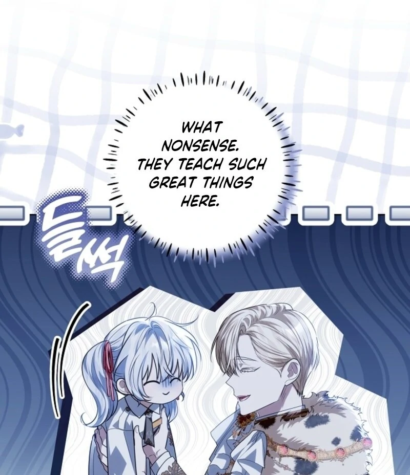 My Daddy Hides His Power Chapter 57 - page 89