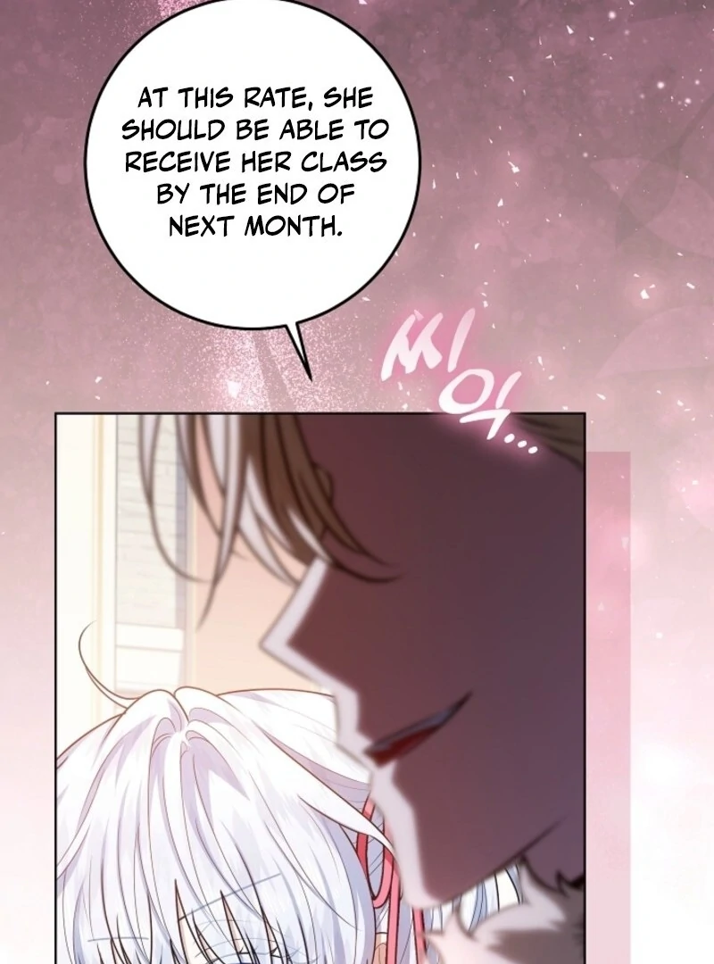 My Daddy Hides His Power Chapter 57 - page 95