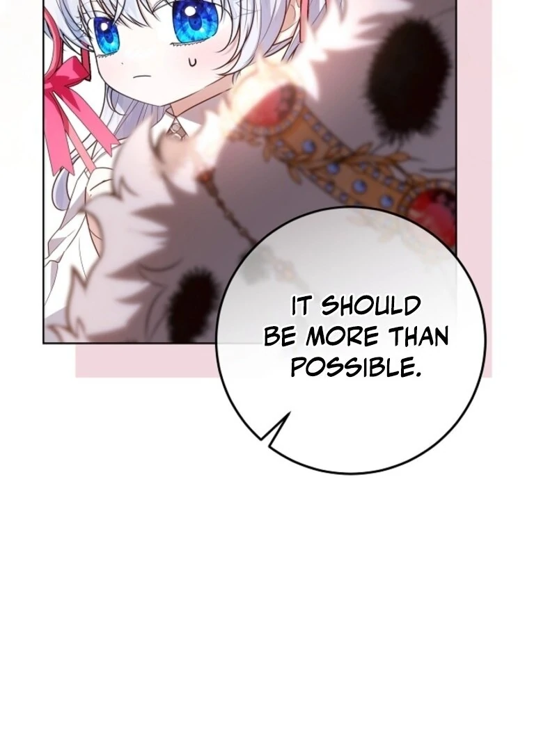 My Daddy Hides His Power Chapter 57 - page 96