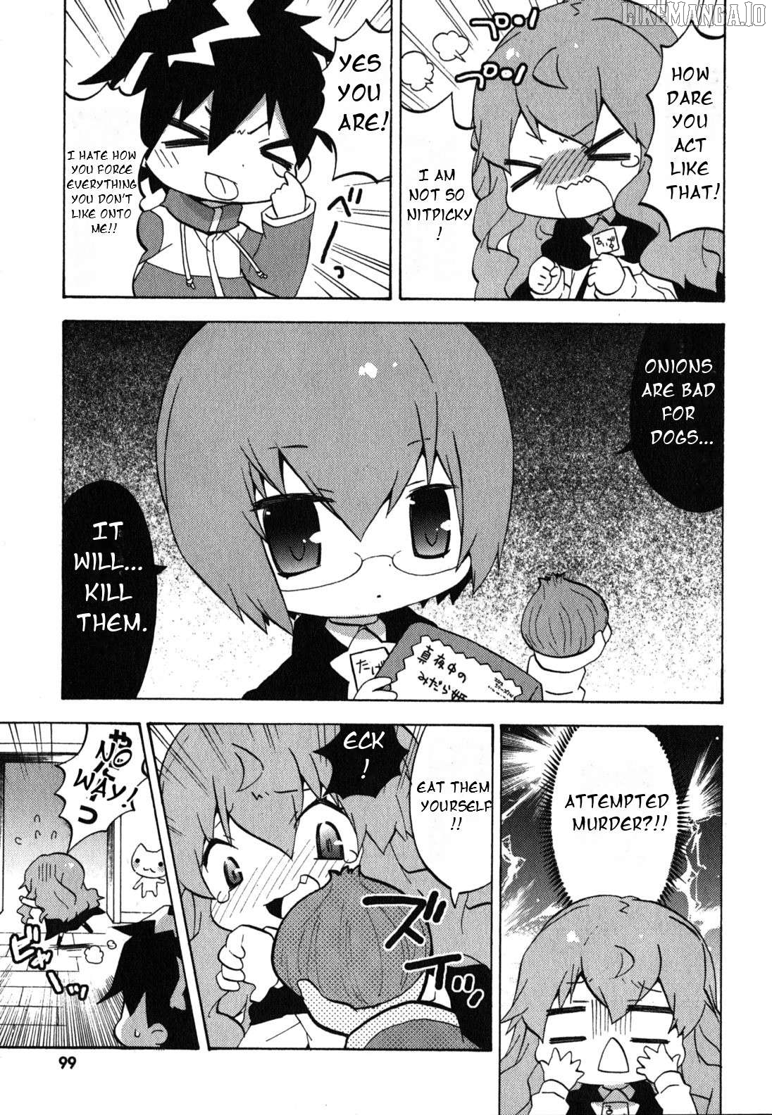 Zero no Chukaima - Yo-chien Nano! Chapter 33 - page 4