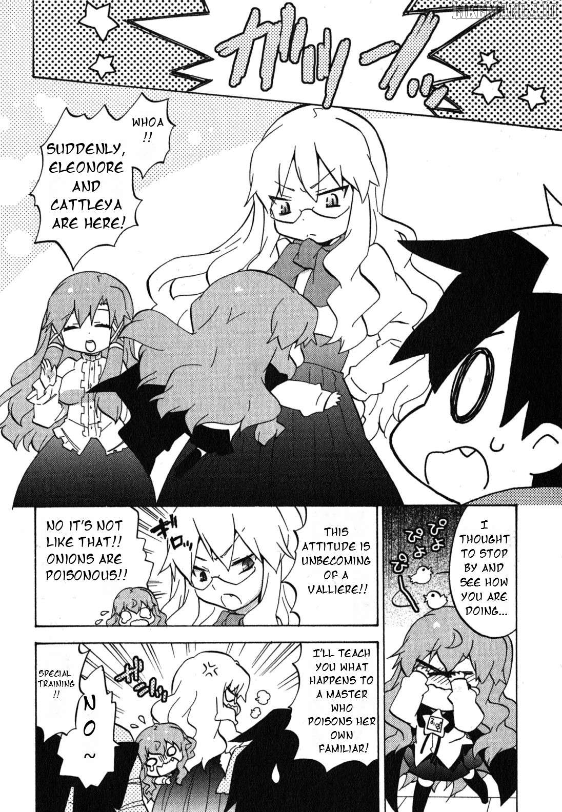 Zero no Chukaima - Yo-chien Nano! Chapter 33 - page 5