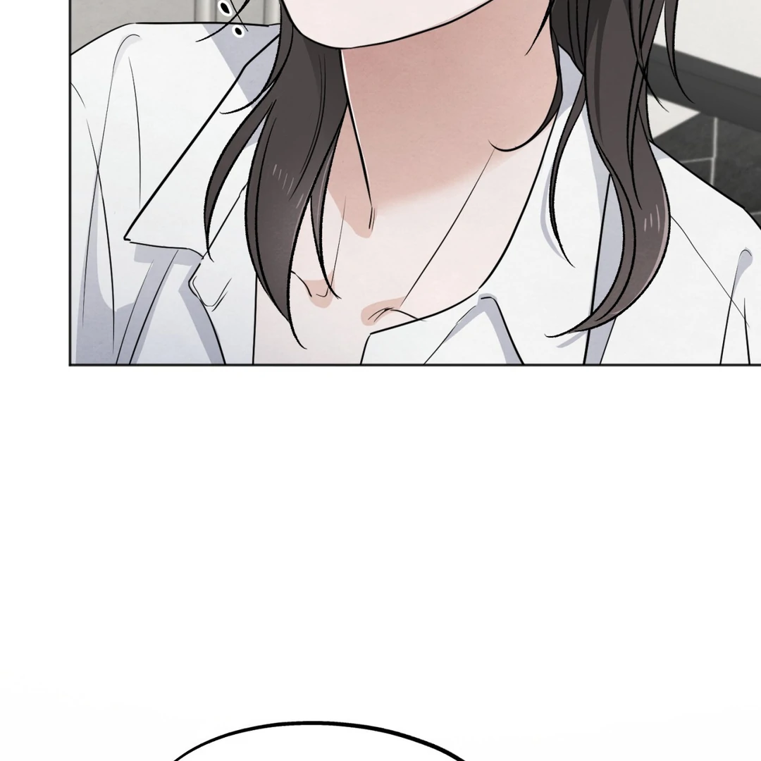 The Circumstances of an idiot Chapter 50 - page 100