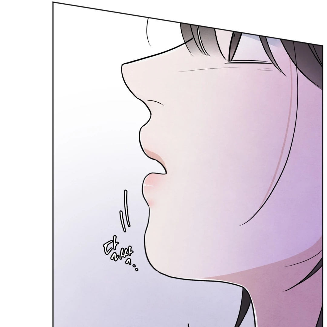 The Circumstances of an idiot Chapter 50 - page 104