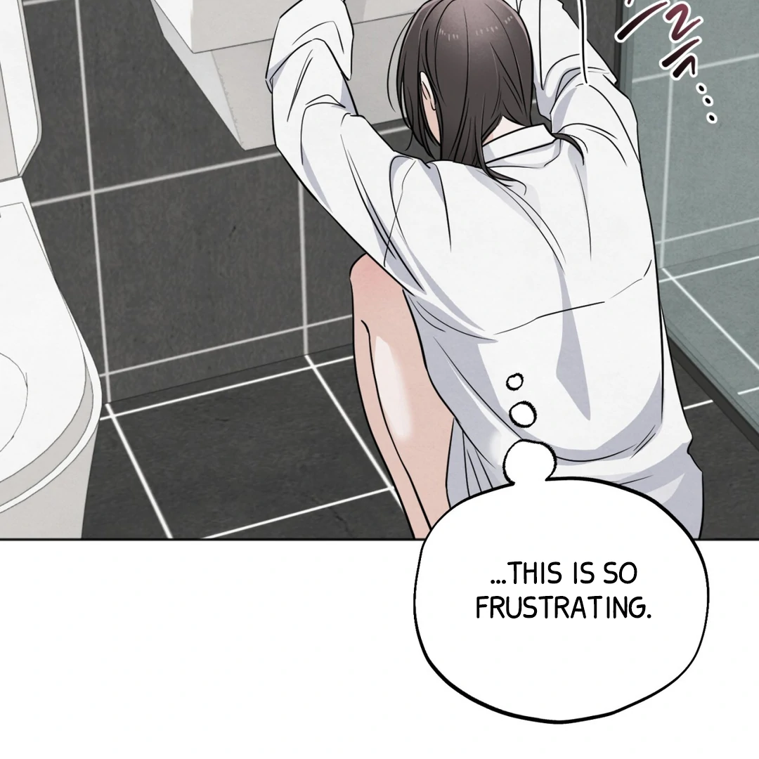 The Circumstances of an idiot Chapter 50 - page 114