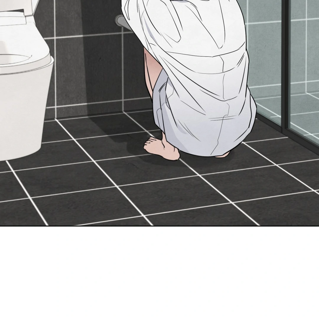The Circumstances of an idiot Chapter 50 - page 119