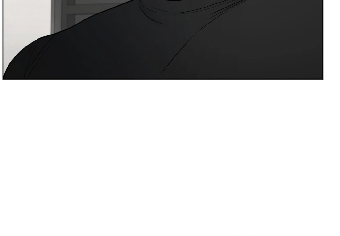 The Circumstances of an idiot Chapter 50 - page 124