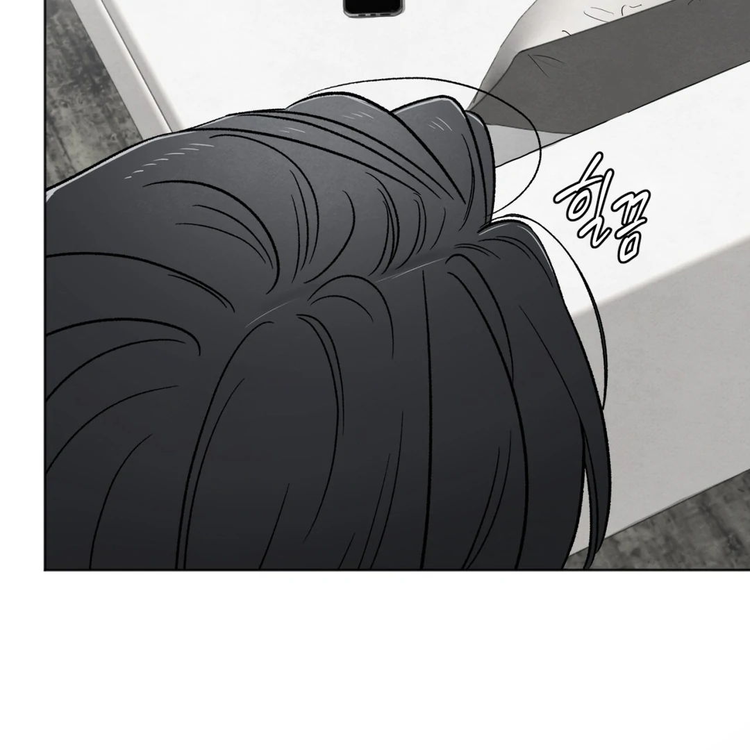 The Circumstances of an idiot Chapter 50 - page 126