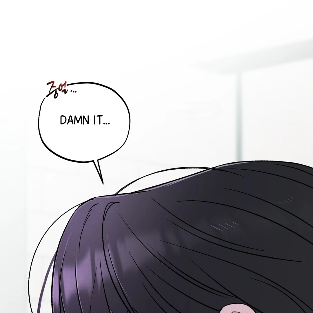 The Circumstances of an idiot Chapter 50 - page 127