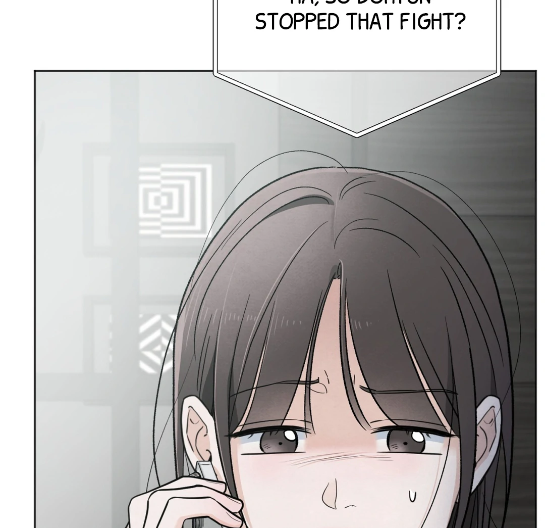 The Circumstances of an idiot Chapter 50 - page 18