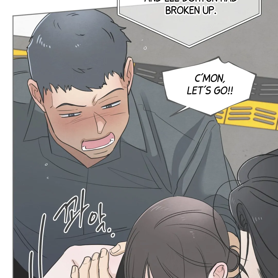 The Circumstances of an idiot Chapter 50 - page 22