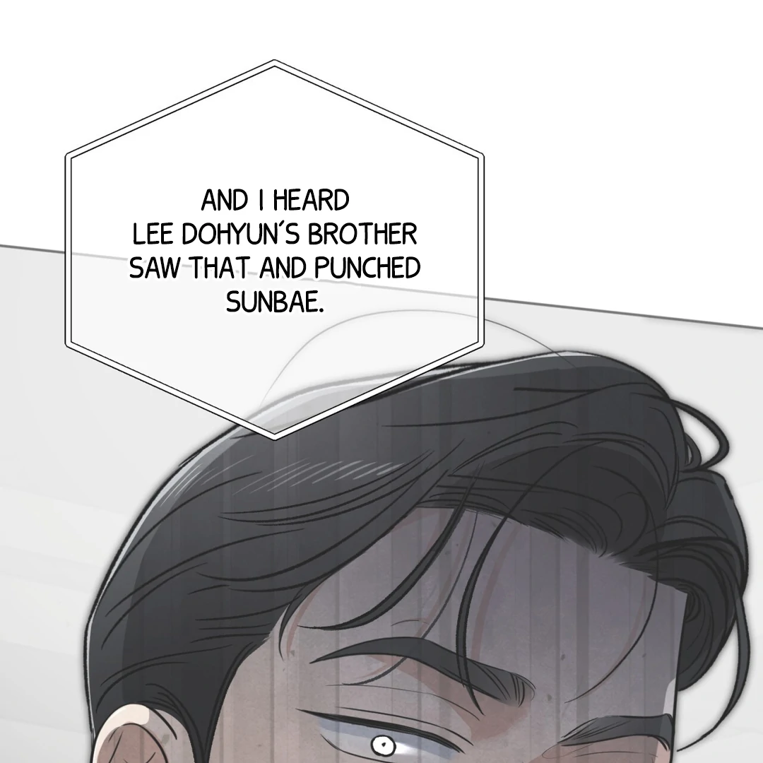 The Circumstances of an idiot Chapter 50 - page 24