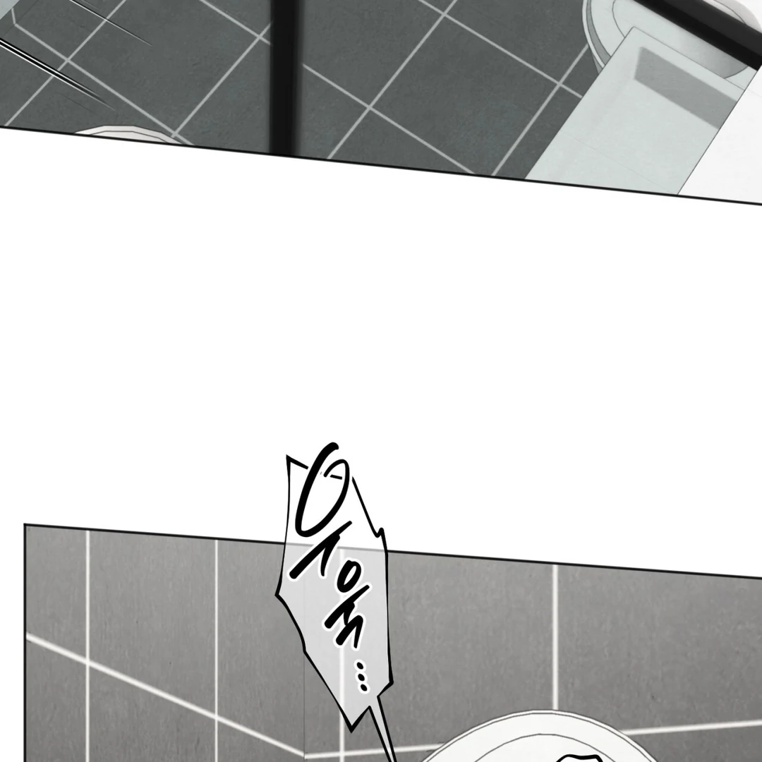 The Circumstances of an idiot Chapter 50 - page 35