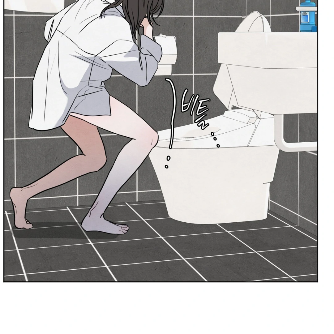 The Circumstances of an idiot Chapter 50 - page 41