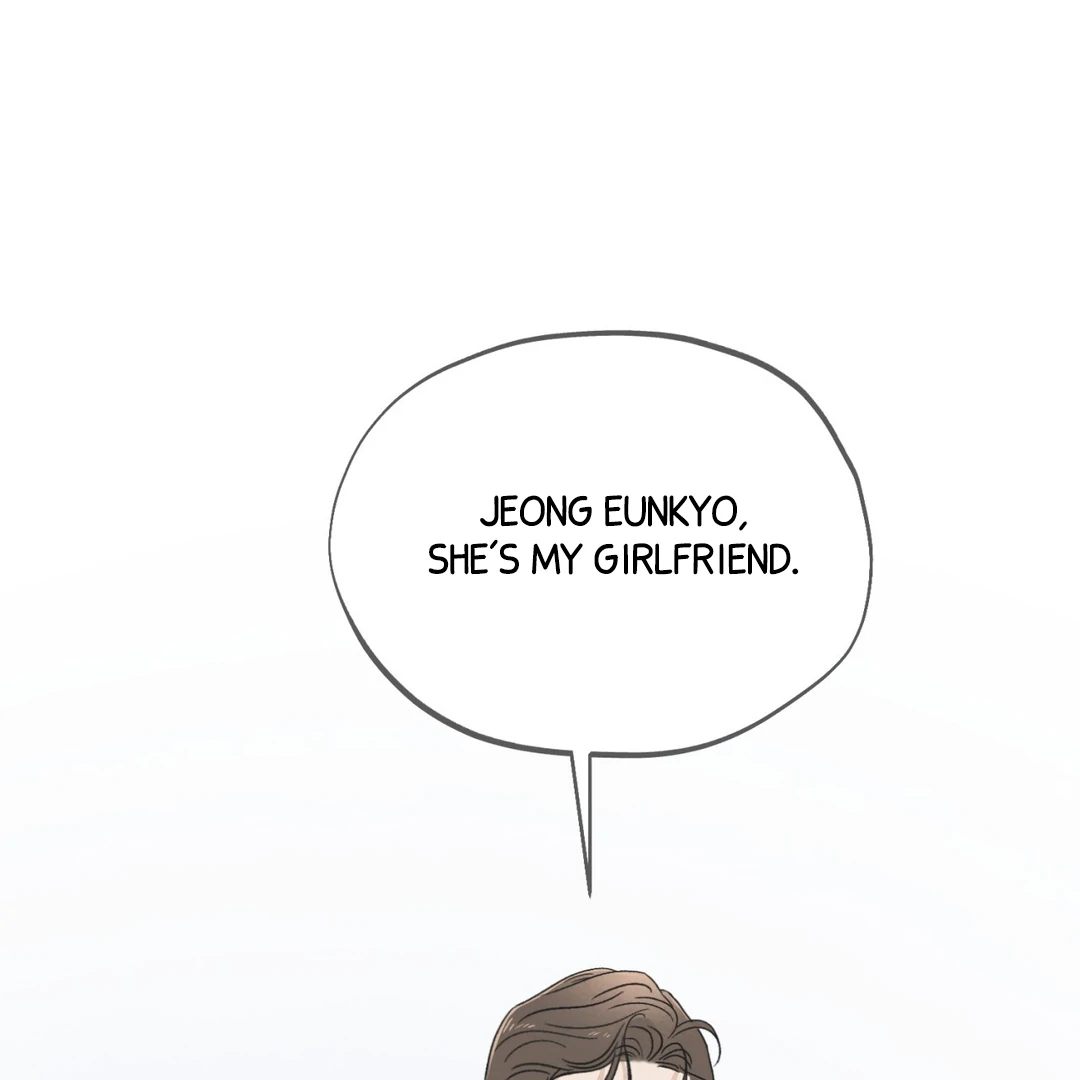 The Circumstances of an idiot Chapter 50 - page 44