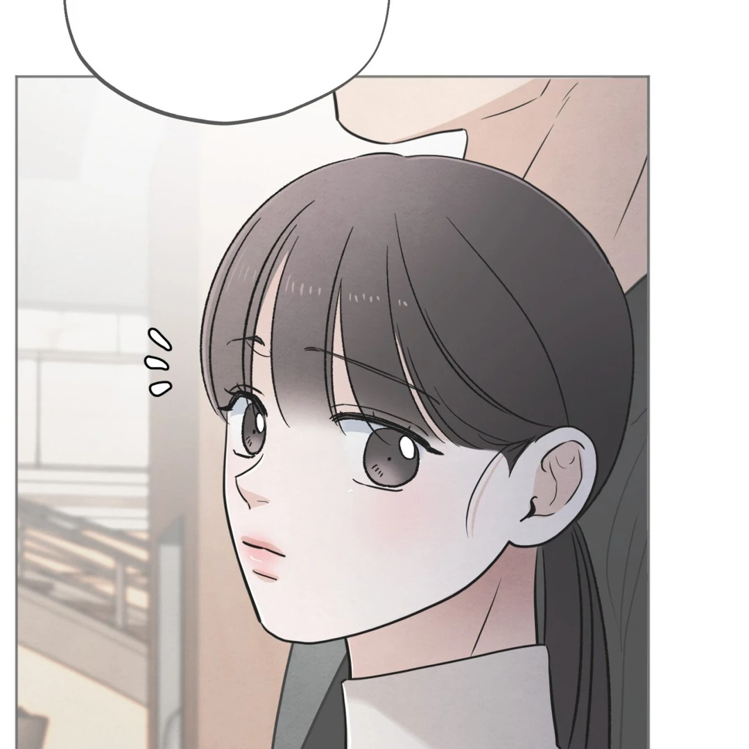 The Circumstances of an idiot Chapter 50 - page 47
