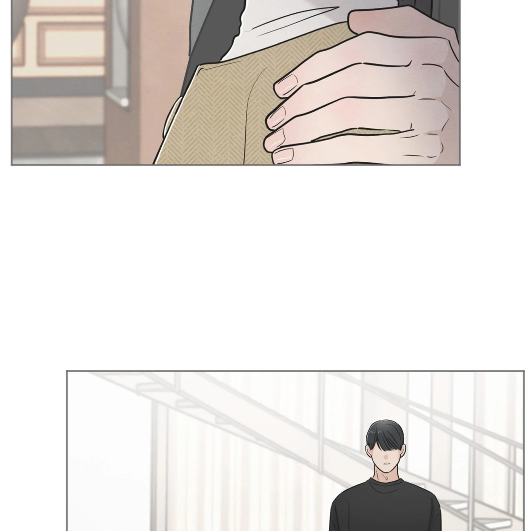 The Circumstances of an idiot Chapter 50 - page 48