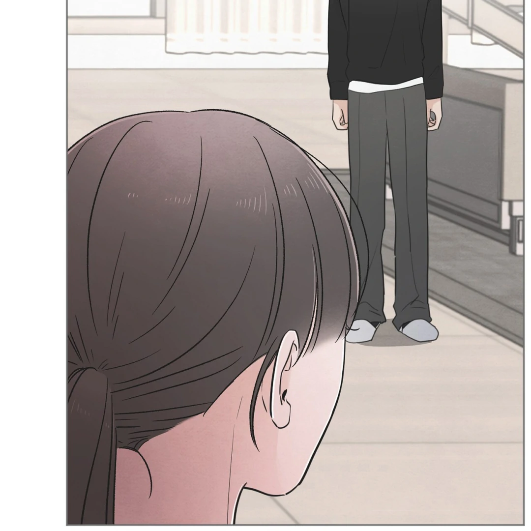 The Circumstances of an idiot Chapter 50 - page 49