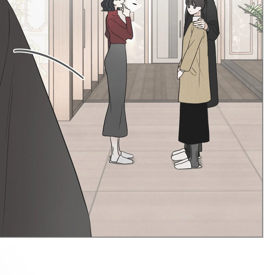 The Circumstances of an idiot Chapter 50 - page 53