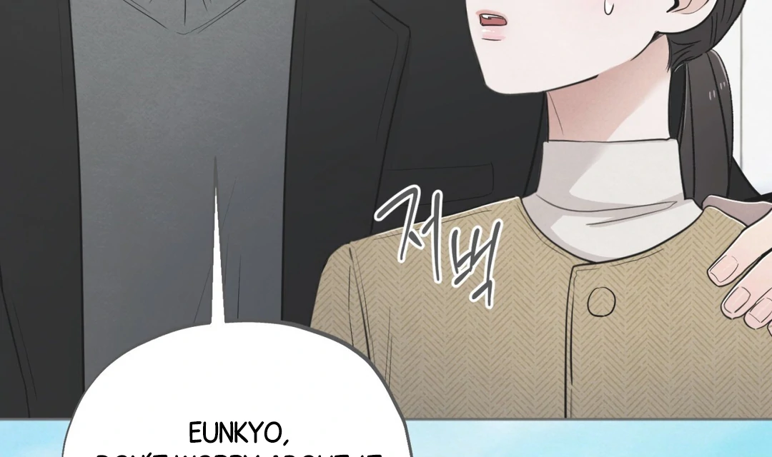 The Circumstances of an idiot Chapter 50 - page 60