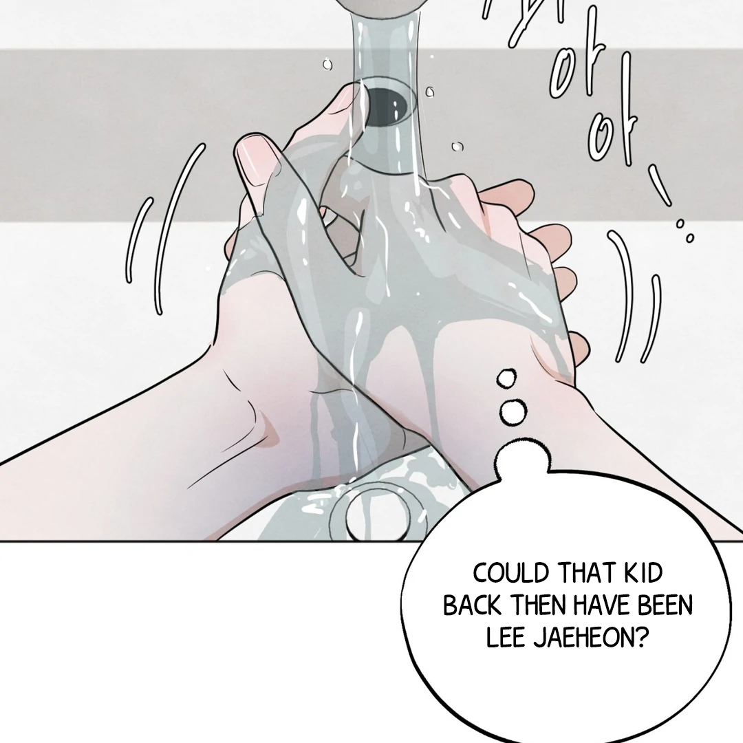 The Circumstances of an idiot Chapter 50 - page 66