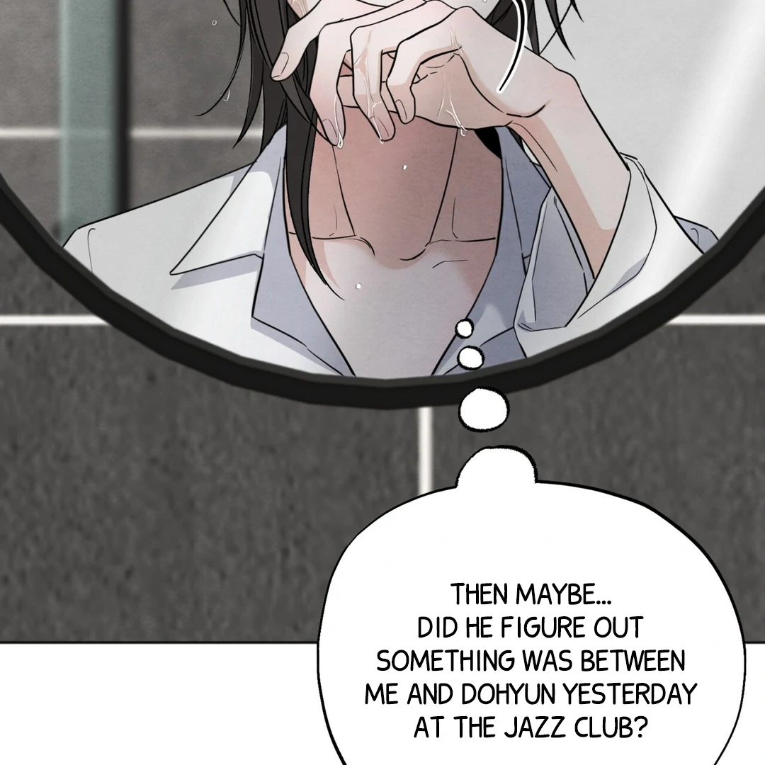 The Circumstances of an idiot Chapter 50 - page 69
