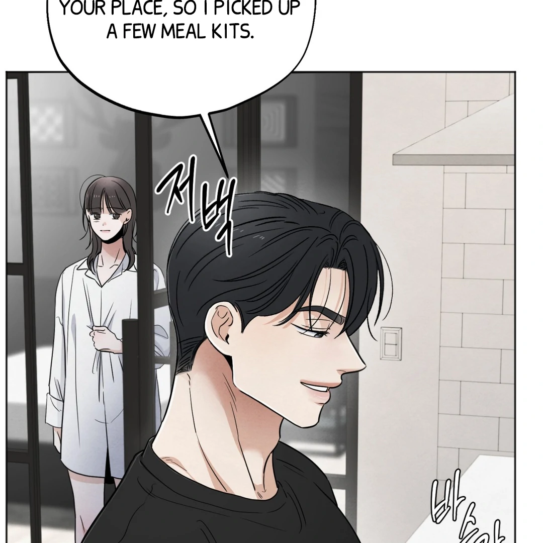 The Circumstances of an idiot Chapter 50 - page 73