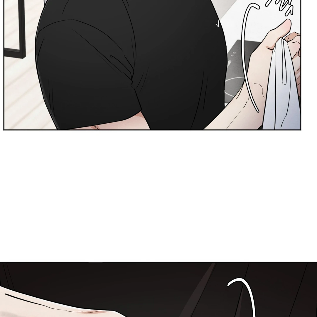 The Circumstances of an idiot Chapter 50 - page 74