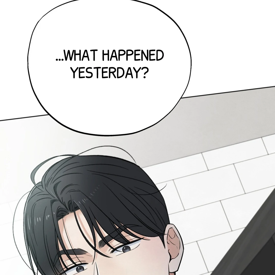 The Circumstances of an idiot Chapter 50 - page 86