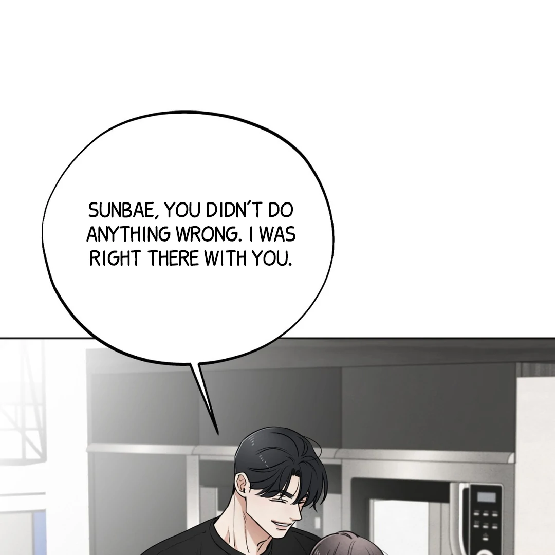 The Circumstances of an idiot Chapter 50 - page 88