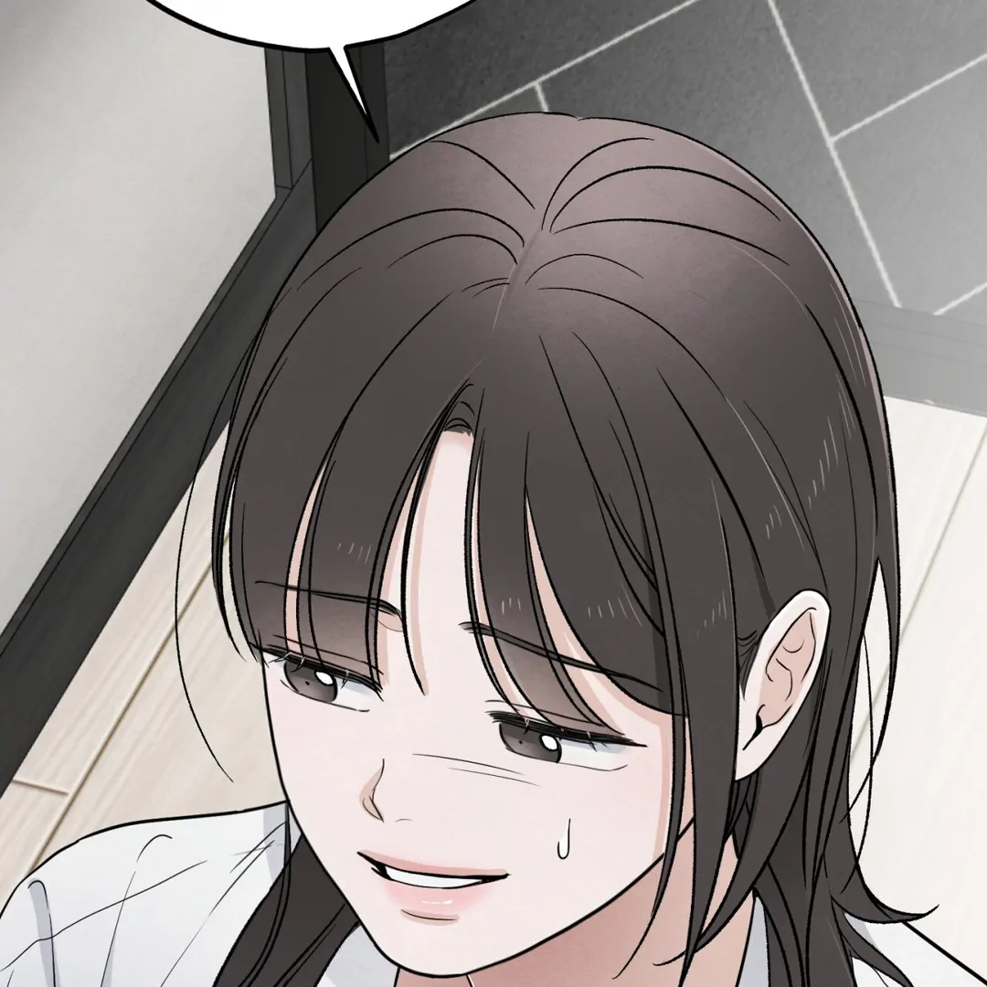 The Circumstances of an idiot Chapter 50 - page 91