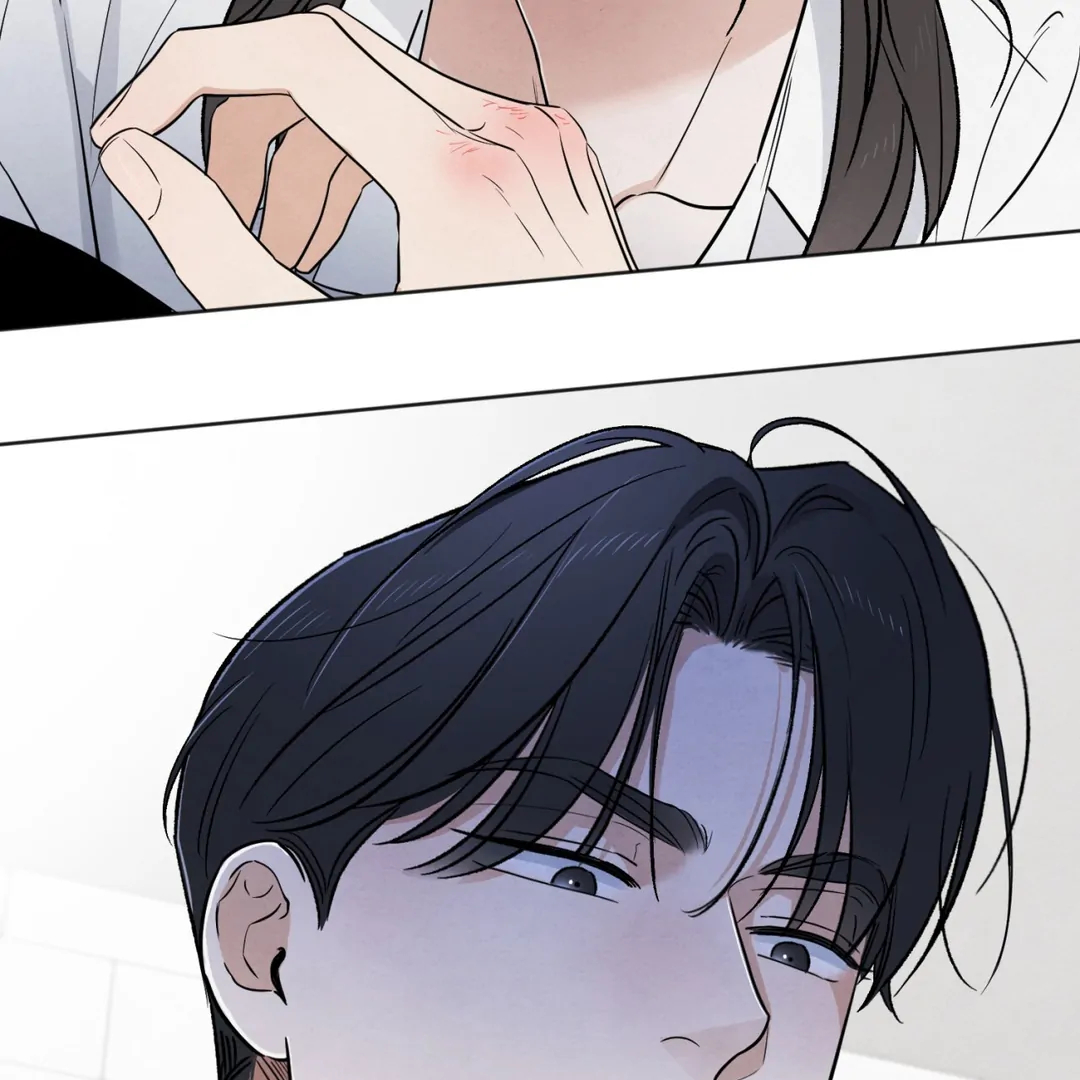 The Circumstances of an idiot Chapter 50 - page 92