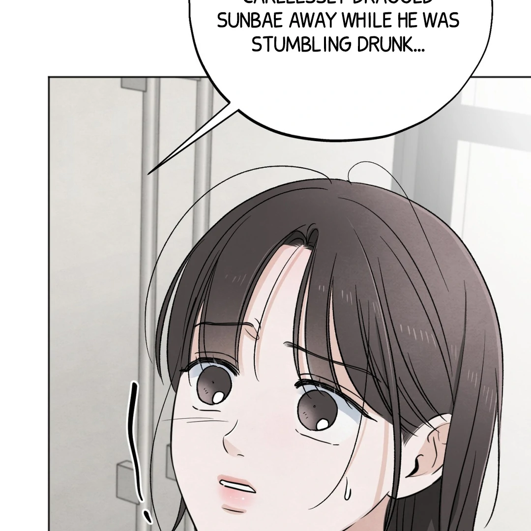 The Circumstances of an idiot Chapter 50 - page 99