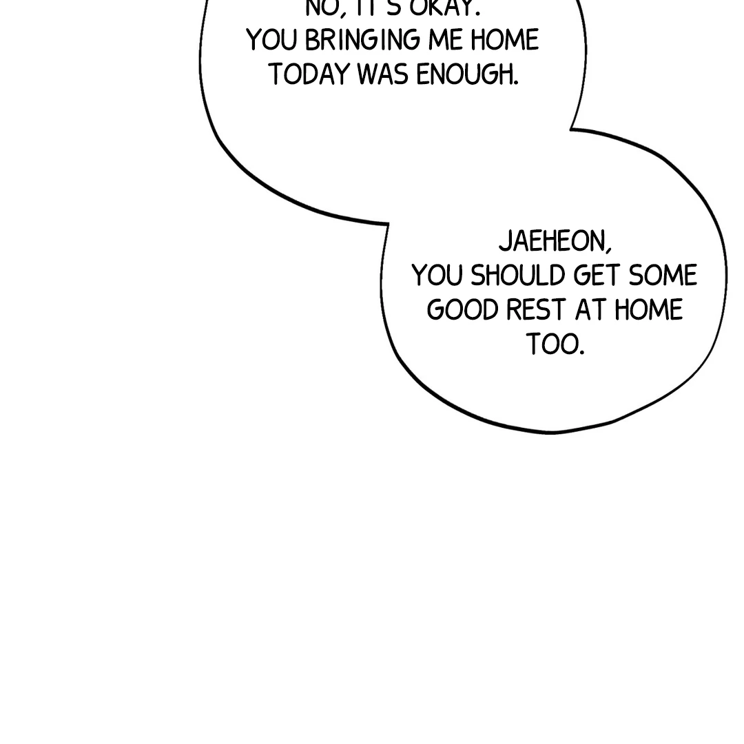 The Circumstances of an idiot Chapter 51 - page 100