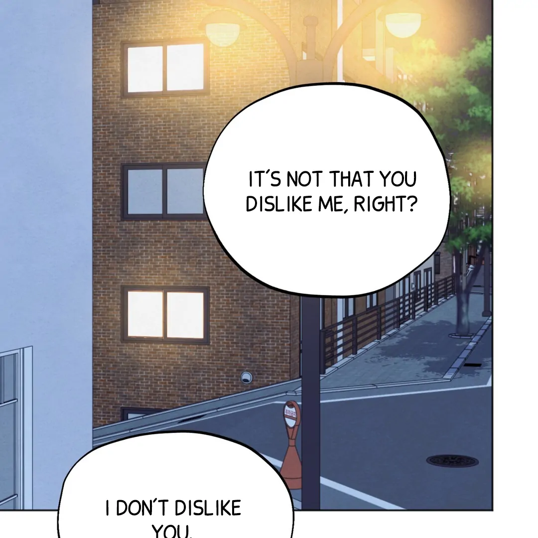 The Circumstances of an idiot Chapter 51 - page 114
