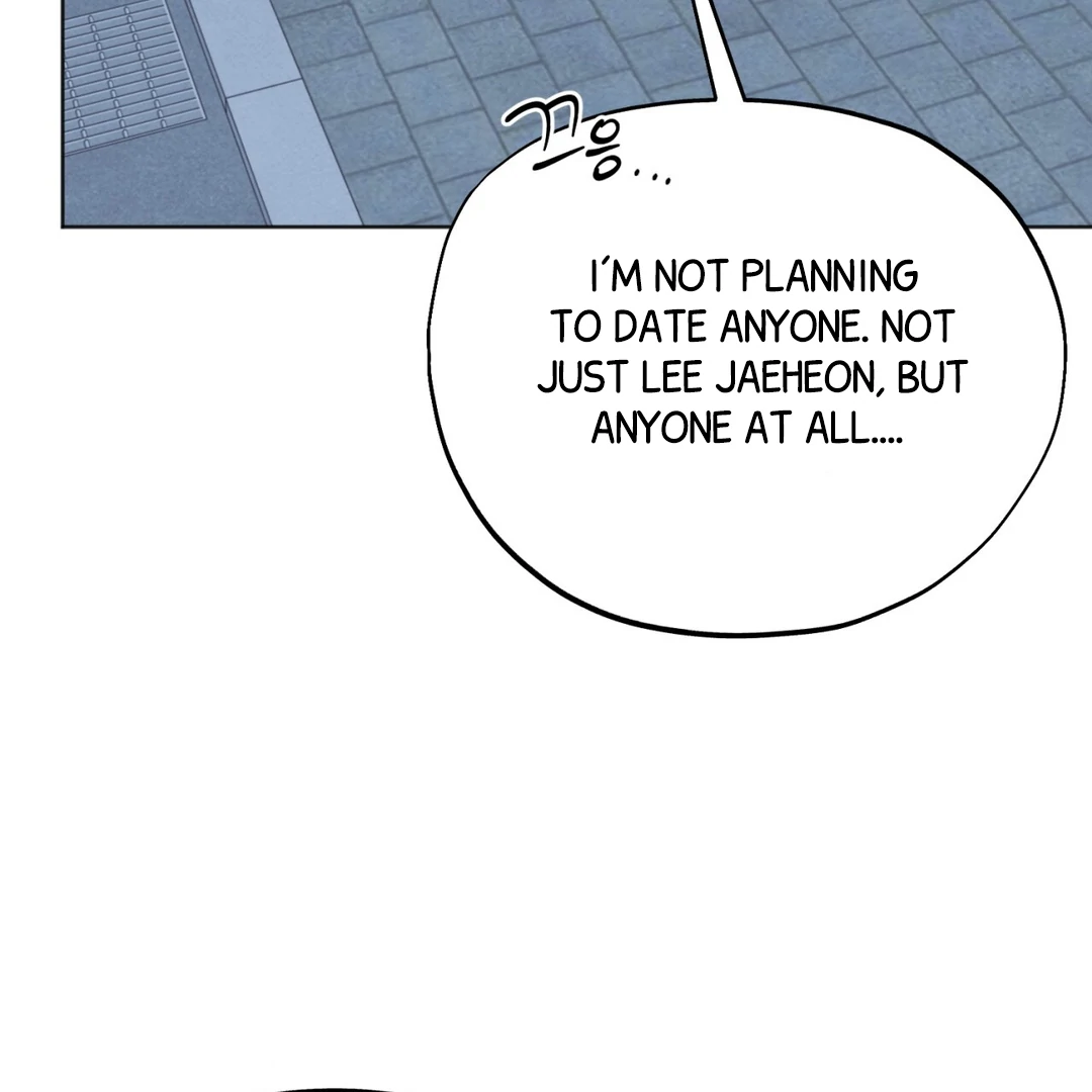 The Circumstances of an idiot Chapter 51 - page 117