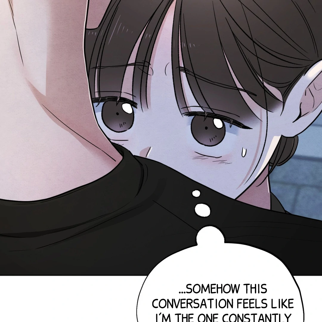 The Circumstances of an idiot Chapter 51 - page 119