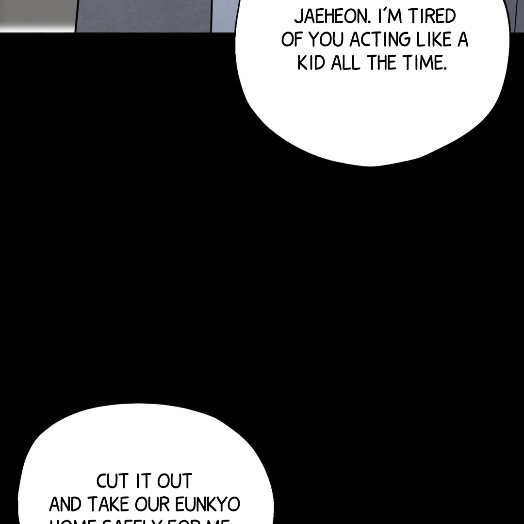 The Circumstances of an idiot Chapter 51 - page 12