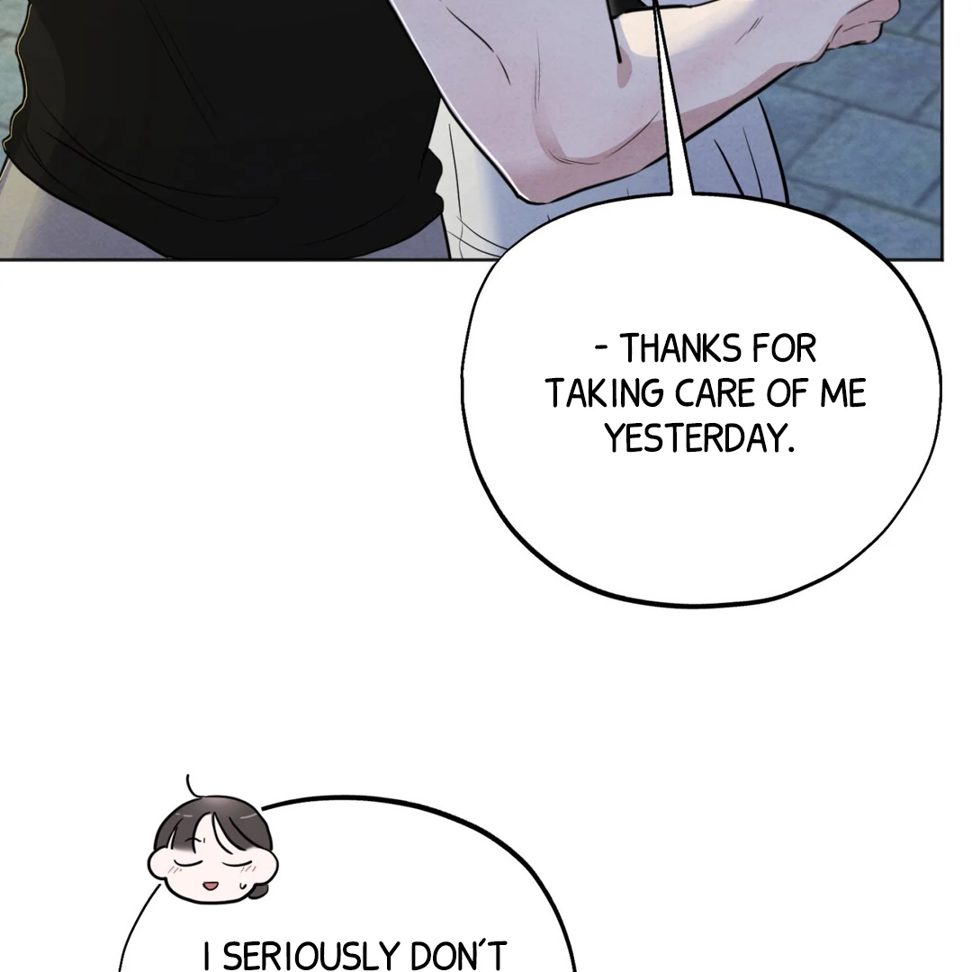 The Circumstances of an idiot Chapter 51 - page 122