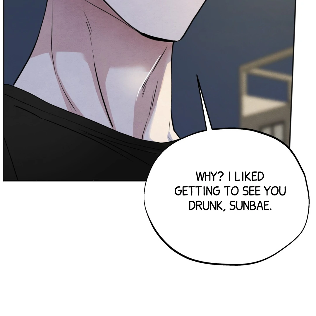 The Circumstances of an idiot Chapter 51 - page 124